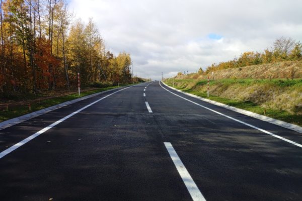 一般国道334号　網走市　栄西舗装工事