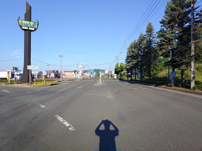 着工前(大曲工区)